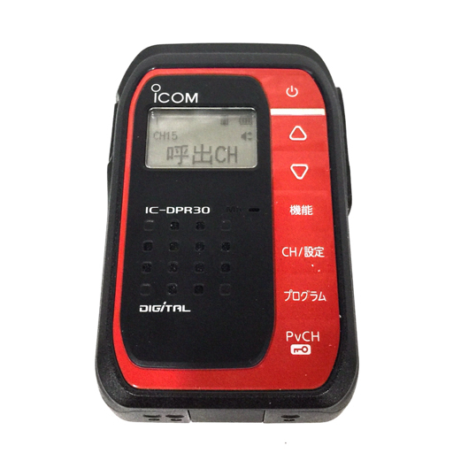 ICOM IC-DPR30 携帯型デジタル簡易無線機